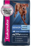 Eukanuba Senior 7+ Large (Курица), 15 кг