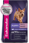 Eukanuba Puppy Small Breed (Курица), 0,8 кг