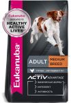 Eukanuba Adult Medium Breed (Курица)кг