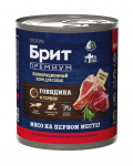 Brit Premium By Nature консервы для взрослых собак всех пород (говядина и сердце), 850 гр