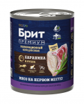 Brit Premium Dog (баранина с рубцом), 850гр.