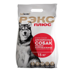 Корм сухой Рэкс Плюс для взрослых собак средних и крупных пород, 15 кг
