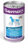 Gemon Dog Maxi Adult Tuna, 1250 гр