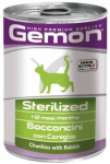 Gemon Cat Sterilized Rabbit, 415 гр