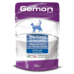 Gemon Cat Sterilized Tuna/Dory, 100 гр