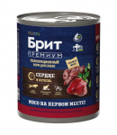 Brit Premium консервы для взрослых собак всех поро (сердце и печень), 850 гр