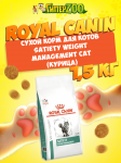Royal Canin Satiety Weight Management Cat, 1,5 кг