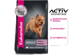 Eukanuba Adult Small Breed (Птица),800 гр