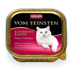 Animonda Vom Feinstein индейка, кролик 100 гр