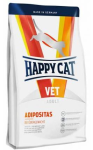 Happy Cat VET Adipositas Adult, 4 кг