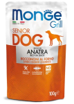 Gril Pouch Senior (утка), 0,1 кг