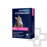 Экспресс Успокоин таблетки д/кош.(2 табл.)