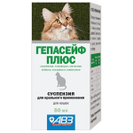 Гепасейф Плюс суспензия для кошек, 50мг