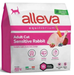 Alleva Equilibrium Sensitive (кролик), 1,5 кг