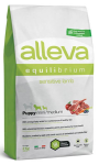 Alleva Equilibrium Puppy Mini/Medium (ягненок), 2 кг
