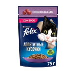Felix Аппетитные кусочки (ягненок в желе), 75 гр