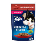 Felix Аппетитные кусочки (говядина в желе), 75 гр