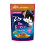 Felix Аппетитные кусочки для котят (курица в желе), 75 гр