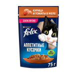 Felix Аппетитные кусочки (курица с томатами в желе), 75 гр