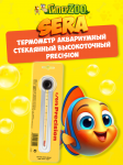 Термометр аквариумный Sera стеклянный высокоточный Precision