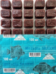 Мотыль мороженный мелкий в блистерах, 100 мл.