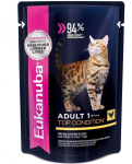Eukanuba Adult Chicken (Птица), 85 гр