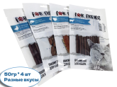 Лакомство For Friends для кошек  MIX (макрель,говядина, индейка, утка), 50гр* 4 шт