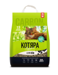 Наполнитель комкующийся Котяра с активированным углём, 20 л (8,4кг)