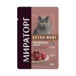 Мираторг Extra Meat чувствительное пищеварение (телятина в желе), 80гр