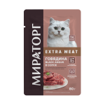 Мираторг Extra Meat для стерилизованных кошек говядина (желе),80гр