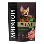 Мираторг Extra Meat для взрослых кошек (ягненок), 300 гр