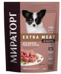 Мираторг Extra Meat Puppy Mini (телятина), 600 гр