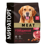 Мираторг Meat Adult Midium/Maxi (говядина), 1,1 кг