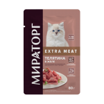 Мираторг Extra Meat для котят с телятиной (желе), 80гр