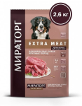 Мираторг Extra Meat Black Angus Adult Maxi (говядина), 2,6 кг