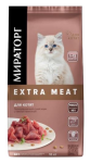МИРАТОРГ Extra Meat для котят с нежной телятиной, 650 гр