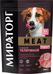 Мираторг Meat Adult Mini (телятина), 500 гр
