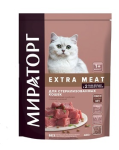 Мираторг Extra Meat для стерилизованных с нежной телятиной, 400 гр