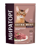 МИРАТОРГ Extra Meat для домашних кошек (говядина), 1,2 кг