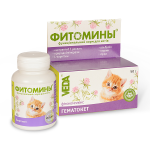 Веда Фитомины ГематоКэт для котят, 100 табл.