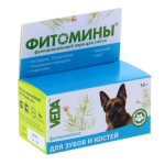 Веда Фитомины для зубов и костей собак, 100 табл