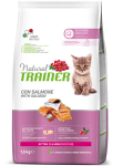 Trainer Natural Kitten (лосось), 1,5 кг