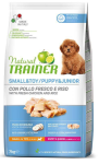 Trainer Natural Puppy&Junior Mini (Курица), 7 кг