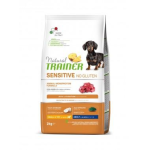 Trainer Natural Sensitive No Gluten Mini Adult (Ягненок), 800 гр