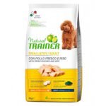 Trainer Natural Adult Mini (Курица), 7 кг