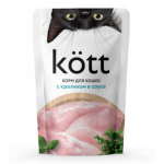 Корм Kott пауч для кошек (кролик в соусе), 75 гр