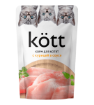 Корм Kott пауч для котят (курица в соусе), 75 гр