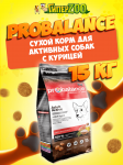 ProBalance Immuno Adult Active, (Курица) 15 кг