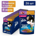Felix Двойная вкуснятина (ягненок и курица в желе), 75 гр*26шт