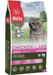 Blitz Holistic Cat (курица,ягнёнок), 400 гр